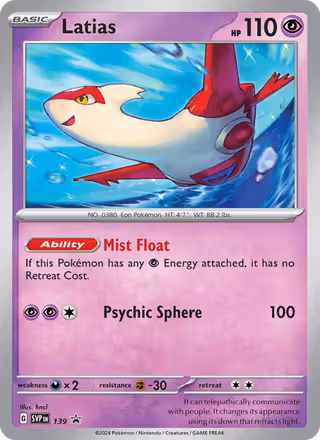 Latias 139/225 Pokemon card