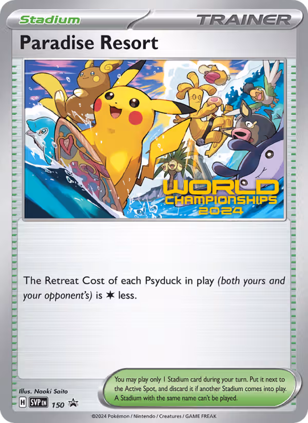 Paradise Resort 150/225 Pokemon card