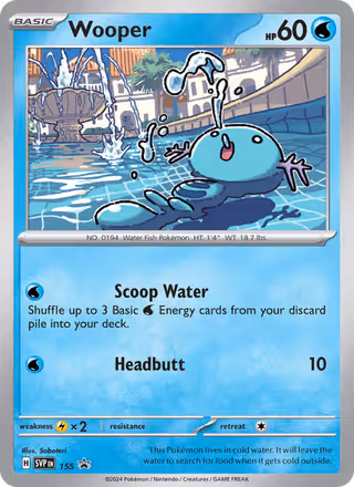 Wooper 155/225 Pokemon card