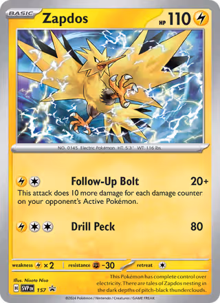 Zapdos 157/225 Pokemon card