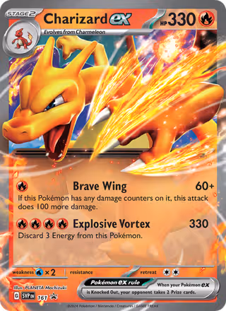 Charizard ex 161/225 Pokemon card