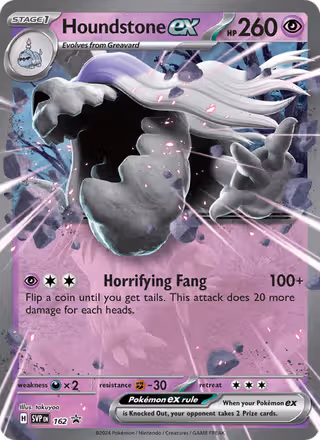 Houndstone ex 162/225 Pokemon card