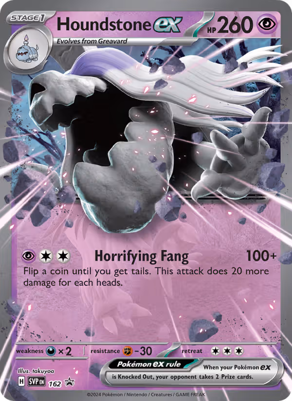 Houndstone ex 162/225 Pokemon card