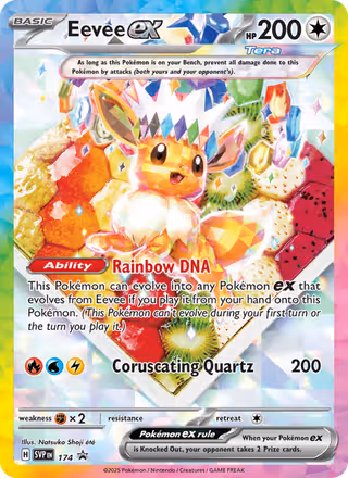 Eevee ex 174/225 Pokemon card