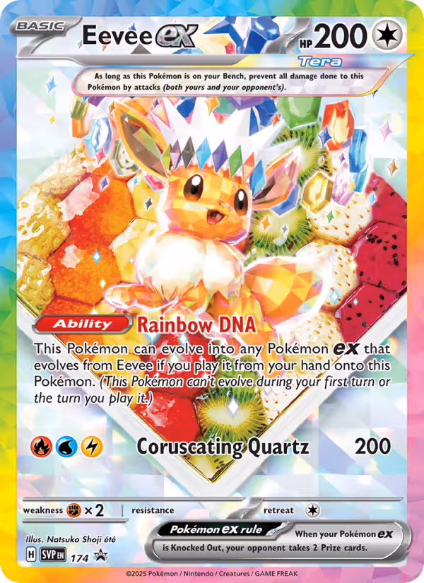 Eevee ex 174/225 Pokemon card