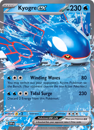 Kyogre ex 178/225 Pokemon card