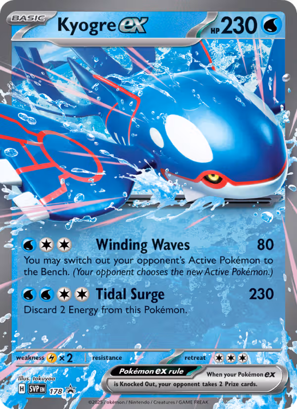 Kyogre ex 178/225 Pokemon card