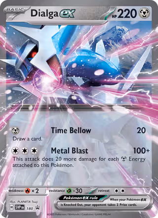 Dialga ex 180/225 Pokemon card