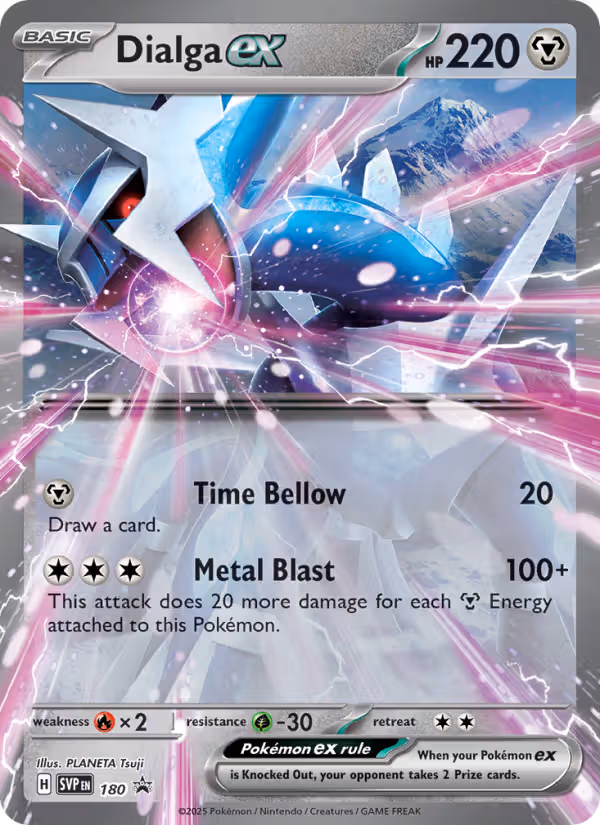 Dialga ex 180/225 Pokemon card