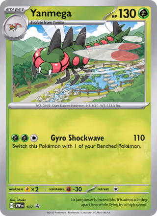 Yanmega 187/225 Pokemon card