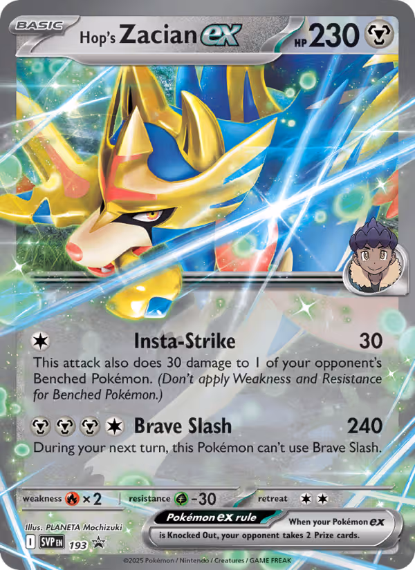 Hop's Zacian ex 193/225 Pokemon card