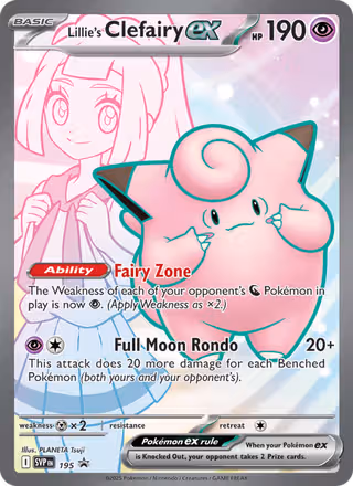 Lillie's Clefairy ex 195/225 Pokemon card