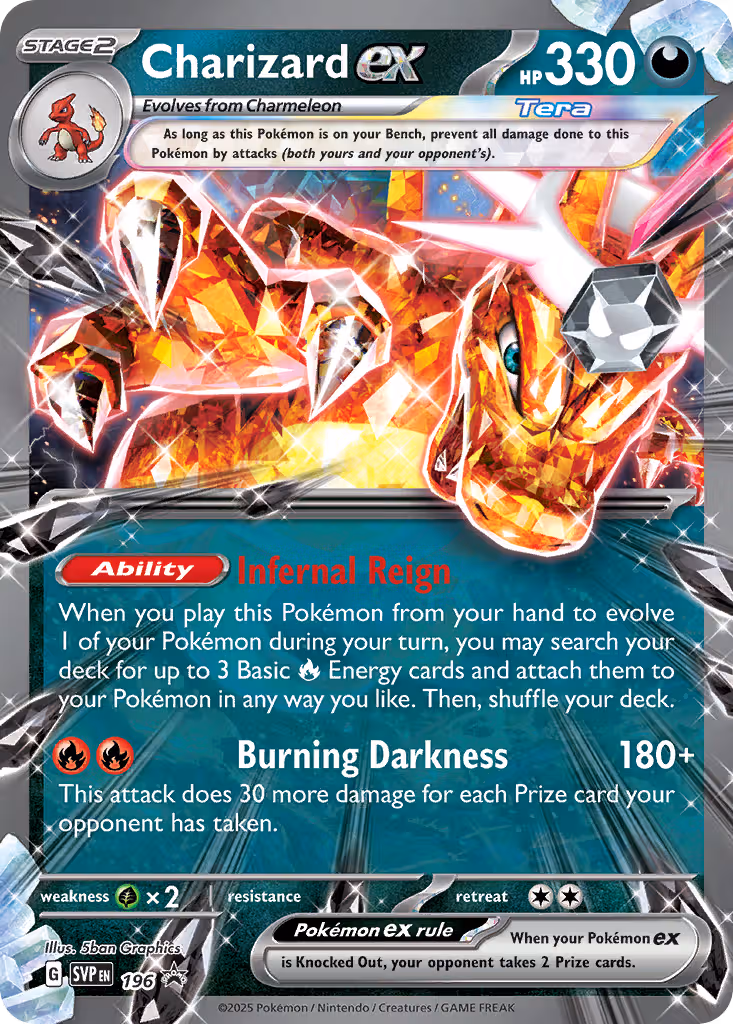 Charizard ex 196/225 Pokemon card