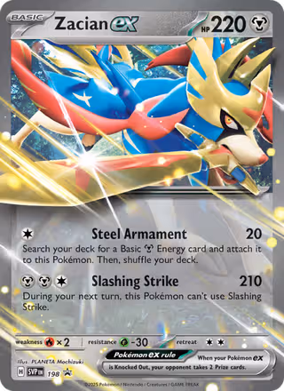Zacian ex 198/225 Pokemon card