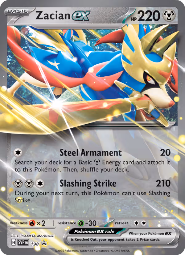 Zacian ex 198/225 Pokemon card