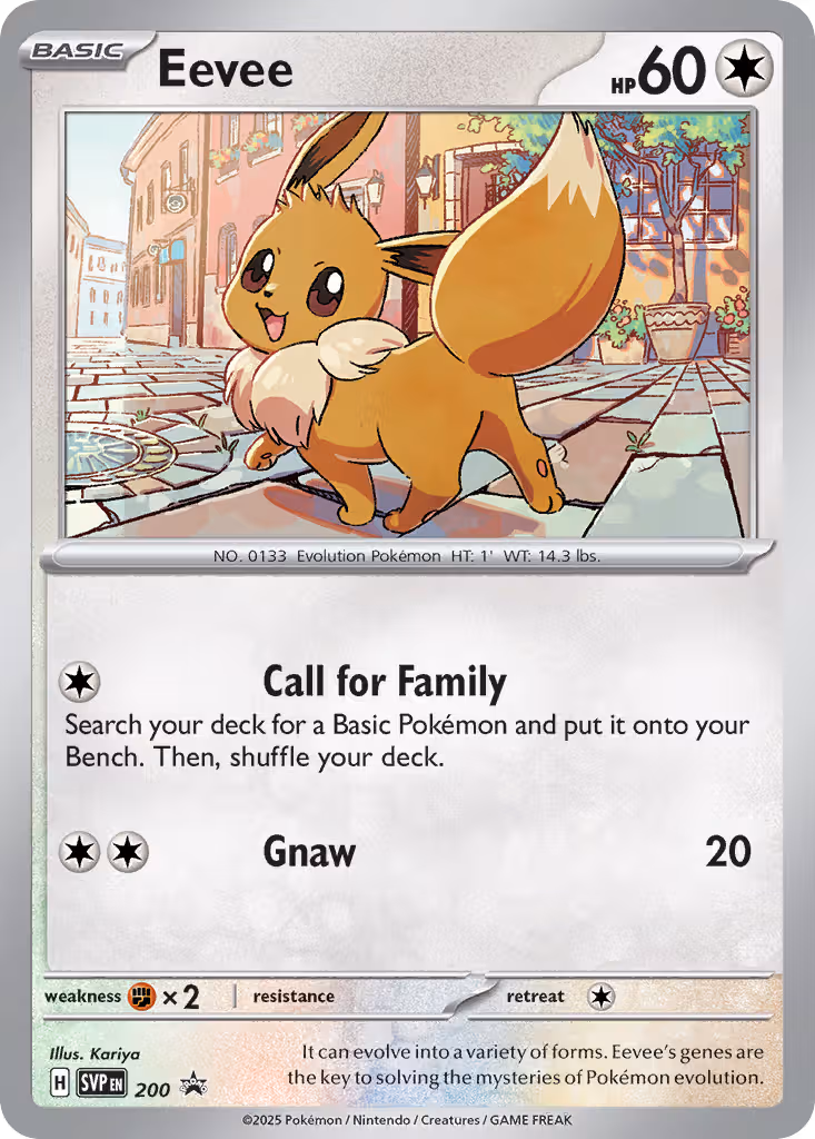 Eevee 200/225 Pokemon card