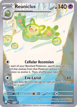 Reuniclus 212/225 Pokemon card