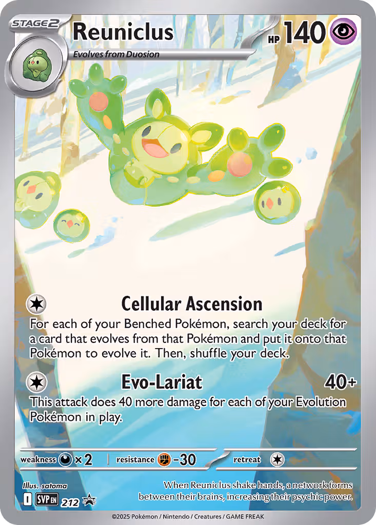 Reuniclus 212/225 Pokemon card