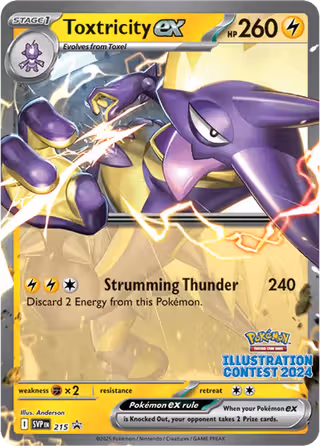 Toxtricity ex 215/225 Pokemon card