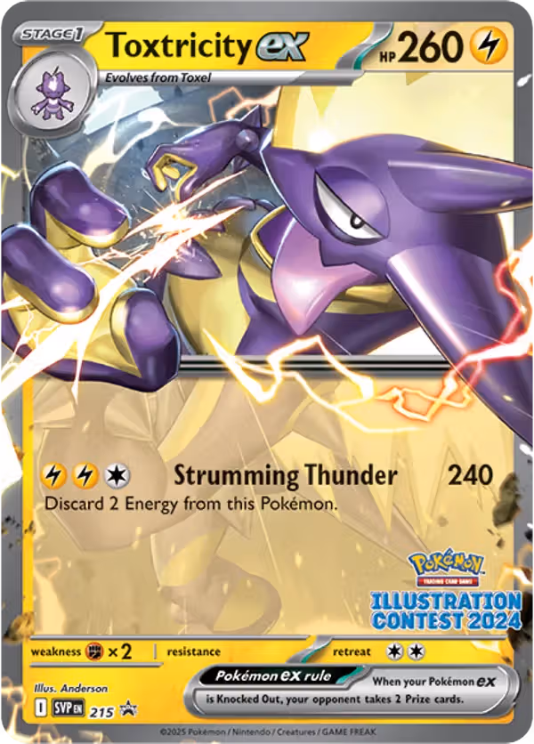 Toxtricity ex 215/225 Pokemon card