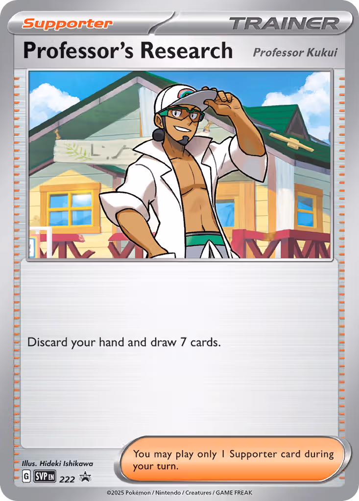 Professor's Research 222/225 Pokemon card
