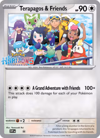Terapagos & Friends 500/225 Pokemon card