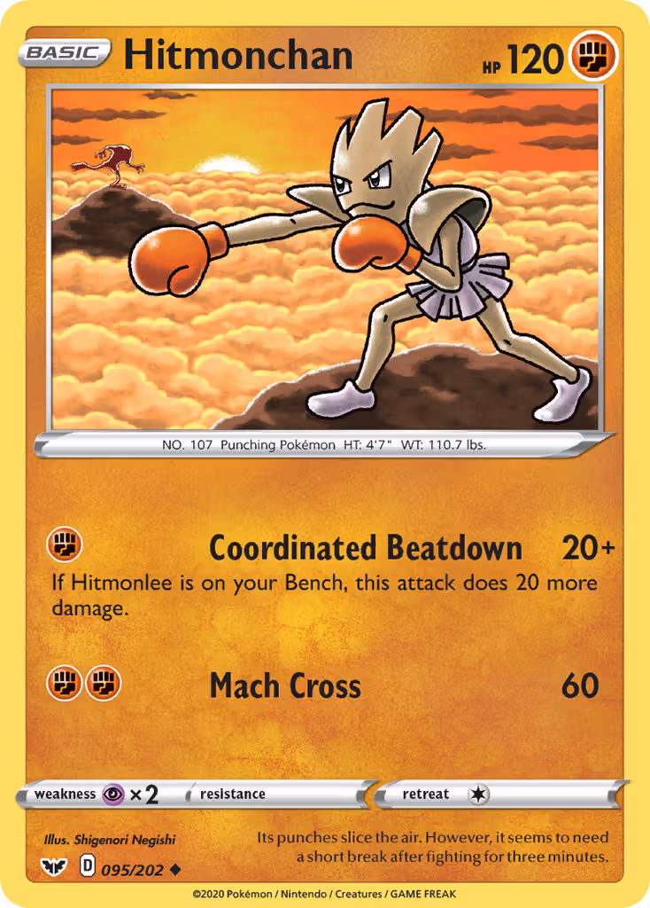 Hitmonchan 95/202 Pokemon card