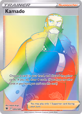Kamado 205/189 Pokemon card