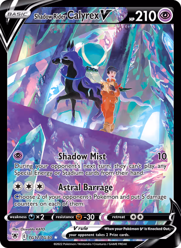 Shadow Rider Calyrex V TG17 Pokemon card