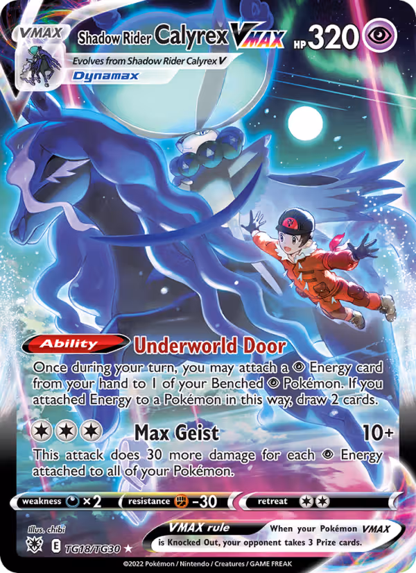 Shadow Rider Calyrex VMAX TG18 Pokemon card