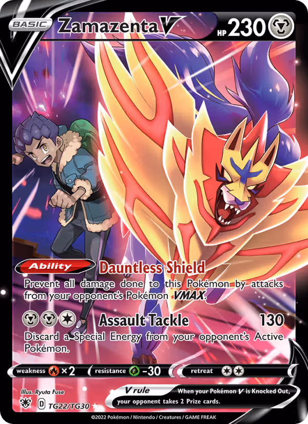 Zamazenta V TG22 Pokemon card