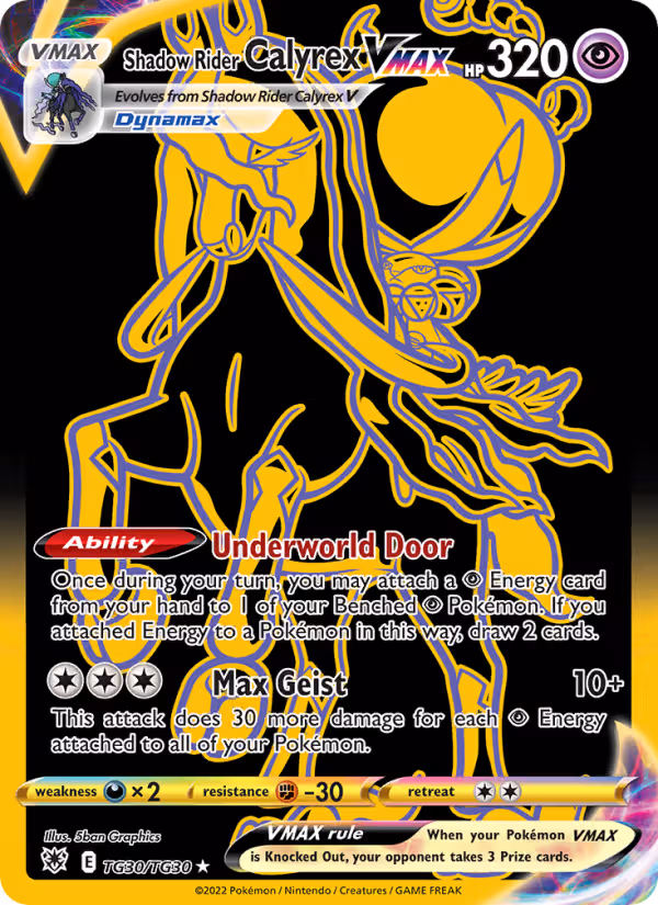 Shadow Rider Calyrex VMAX TG30 Pokemon card