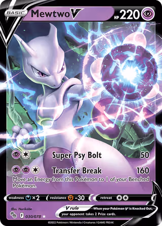 Mewtwo V 30/78 Pokemon card