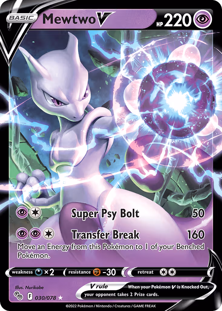 Mewtwo V 30/78 Pokemon card
