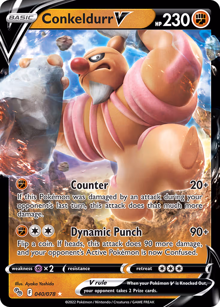 Conkeldurr V 40/78 Pokemon card