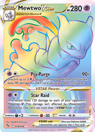 Mewtwo VSTAR 79/78 Pokemon card