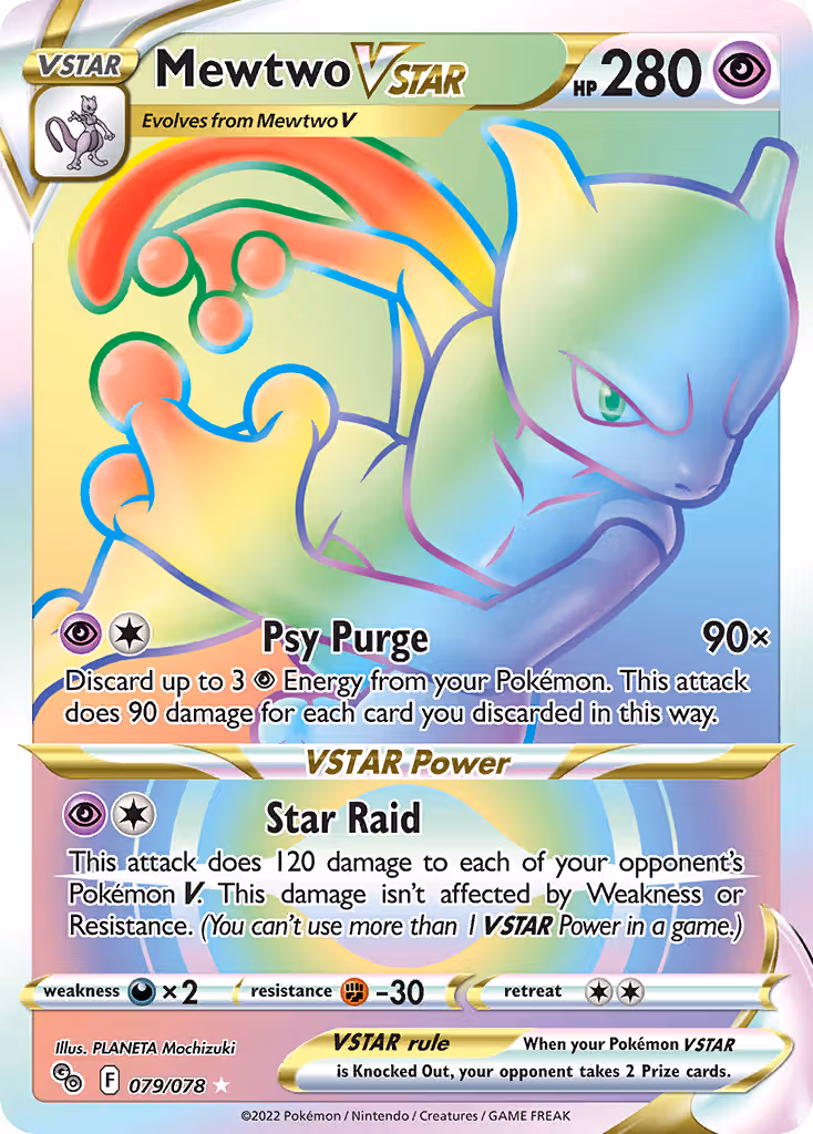 Mewtwo VSTAR 79/78 Pokemon card