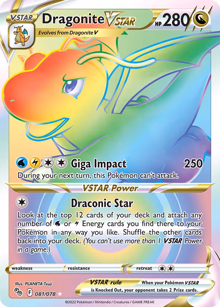 Dragonite VSTAR 81/78 Pokemon card