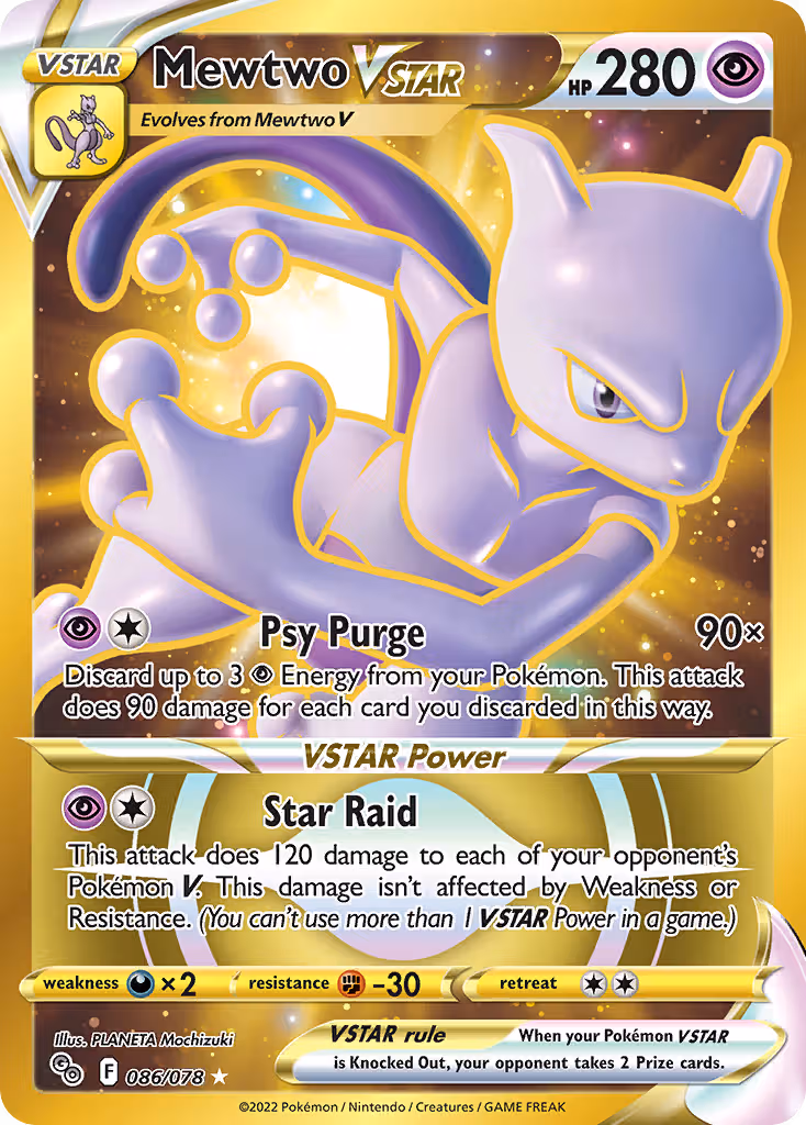 Mewtwo VSTAR 86/78 Pokemon card