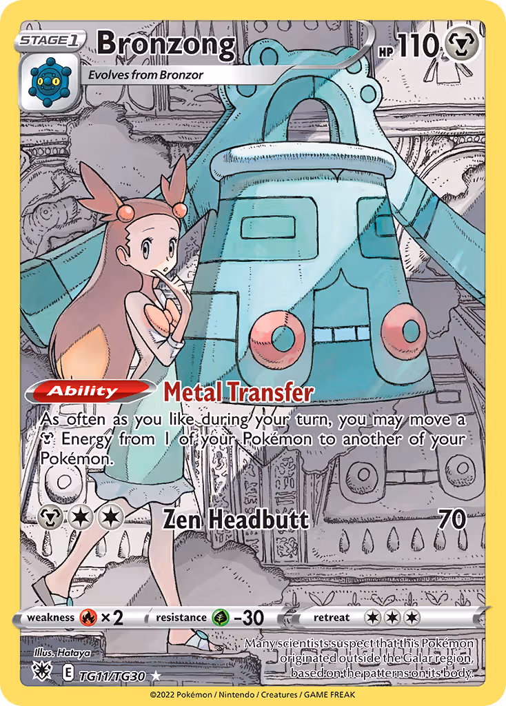 Bronzong TG11 Pokemon card