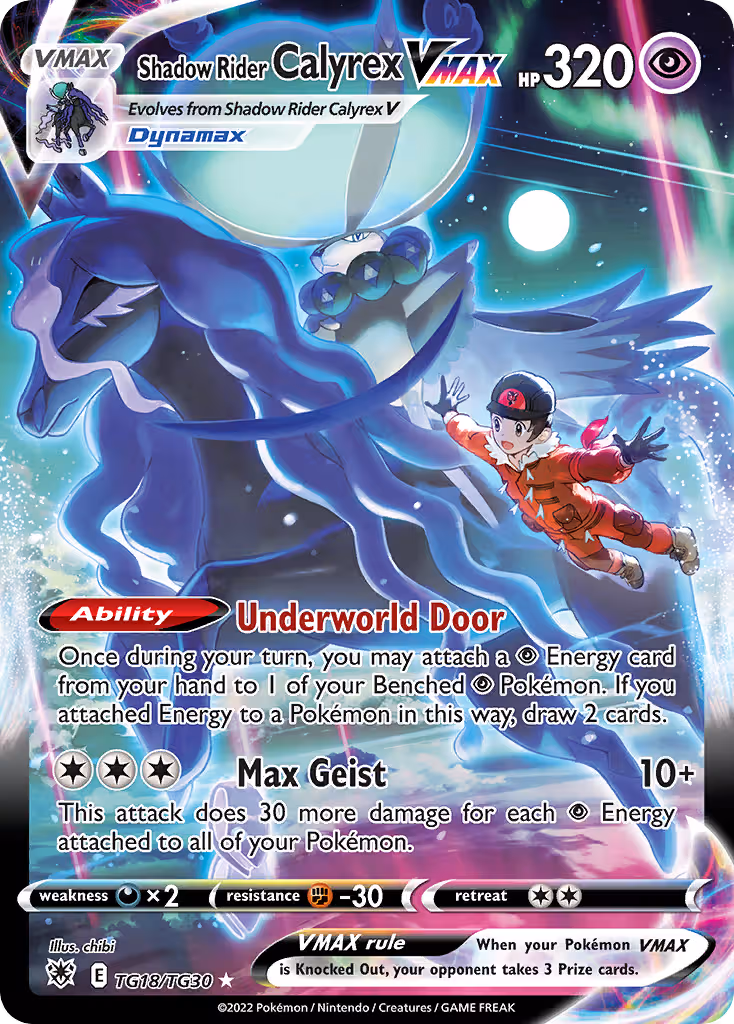 Shadow Rider Calyrex VMAX TG18 Pokemon card