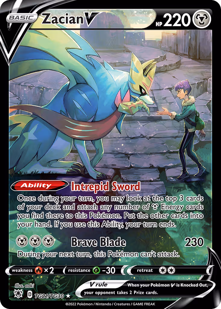 Zacian V TG21 Pokemon card