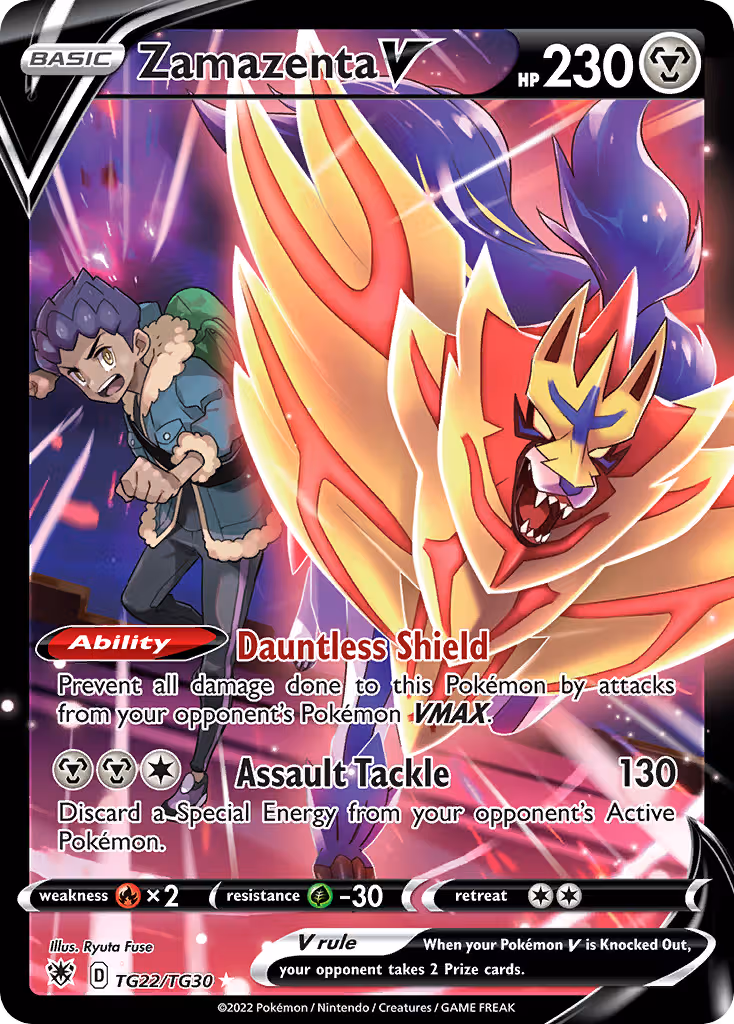 Zamazenta V TG22 Pokemon card