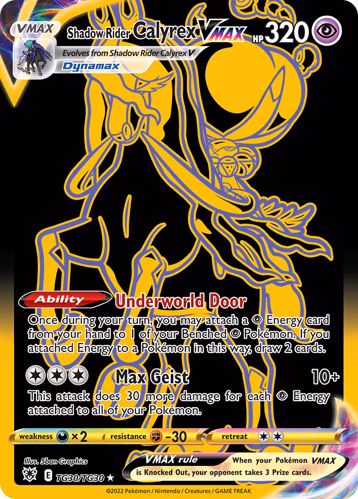 Shadow Rider Calyrex VMAX TG30 Pokemon card