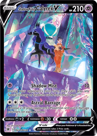 Shadow Rider Calyrex V TG17 Pokemon card