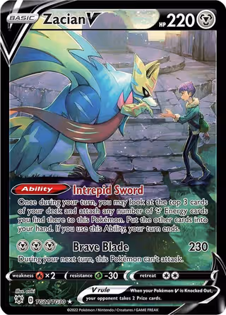 Zacian V TG21 Pokemon card