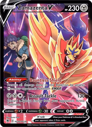 Zamazenta V TG22 Pokemon card