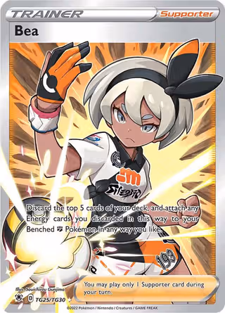 Bea TG25 Pokemon card