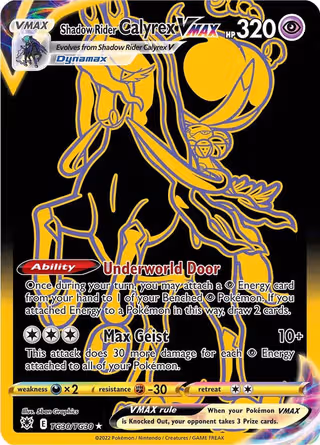 Shadow Rider Calyrex VMAX TG30 Pokemon card
