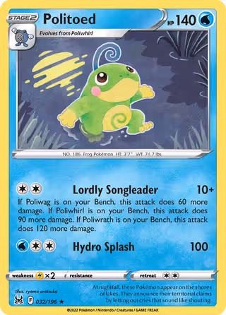 Politoed 32/196 Pokemon card